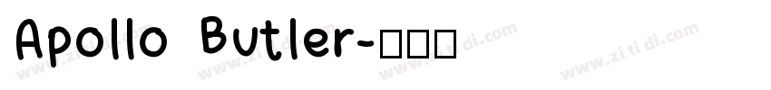Apollo Butler字体转换